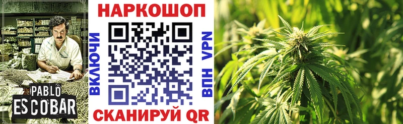 Купить наркотики цена Рязань LSD-25 COCAIN ГАШИШ А ПВП Меф мяу мяу Марихуана