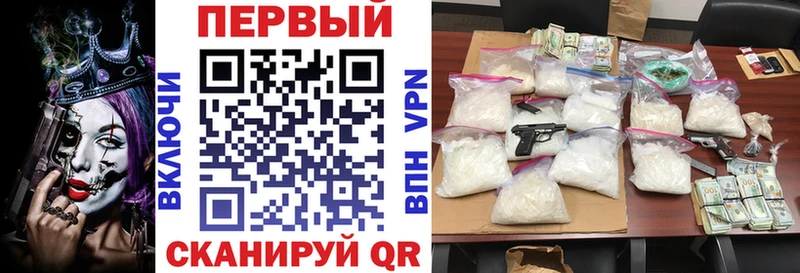 shop какой сайт Рязань АМФЕТАМИН 98%
