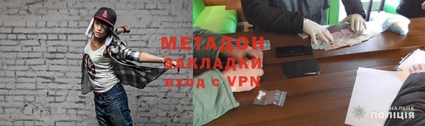 амф Горно-Алтайск