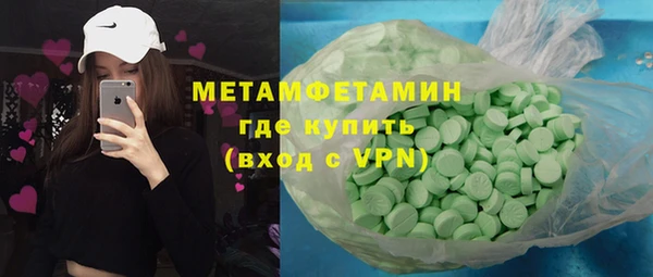 стаф Гусев