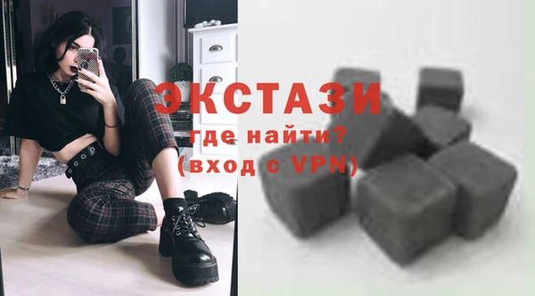 стаф Гусев