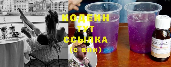каннабис Гусь-Хрустальный