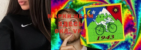 каннабис Гусь-Хрустальный